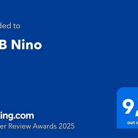 شقة Nino *